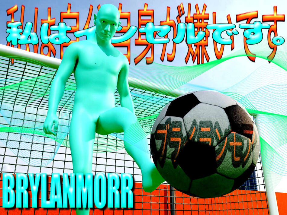 r r