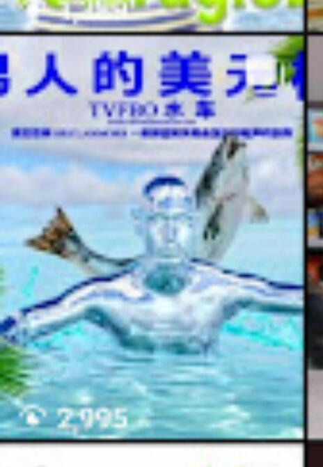 r r