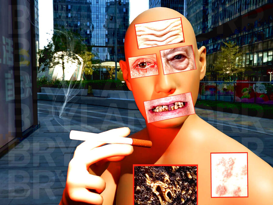 keepsmoking1